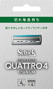 シック|Schick 【シックジャパン】クアトロ4 チタニウム 替刃(4コ入)