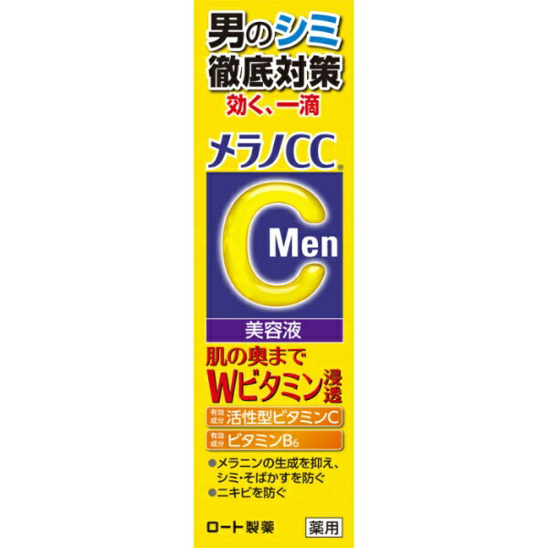 ROHTO CCMen Ѥ߽кƱ 20ml