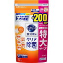 花王｜Kao  食器洗い乾燥機専用 キュキュット クエン酸効果 つめかえ用 900g 食器用洗剤 オレンジオイル配合