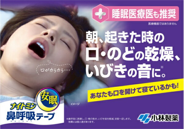 ����������Kobayashi �ʥ��ȥߥ� ɡ�Ƶۥơ��� ��Ǵ�� 21��