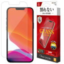 ラスタバナナ｜RastaBanana iPhone 13 Pro Max対応 6.7inch ガラスコートF 高光沢 クリア AP3108IP167