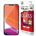 ラスタバナナ｜RastaBanana iPhone 13 対応6.1inch2眼3眼兼用絶妙設計G 高光沢 クリア ZS3063IP161