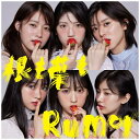 キングレコード｜KING RECORDS AKB48/ 根も葉もRumor Type C 初回限定盤【CD】 【代金引換配送不可】