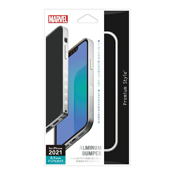 乐天商城 - PGA｜ピージーエー iPhone 13 対応 6.1inch 2眼 アルミバンパー Premium Style アベンジャーズ PG-DBP21K21AVG