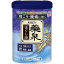 アース製薬|Earth バスロマン 薬泉 ほぐし浴 600g