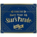 フロンティアワークス｜Frontier Works あんさんぶるスターズ！！ Starry Stage 4th -Star’s Parade- August BOX盤【ブルーレイ】 【代金引換配送不可】