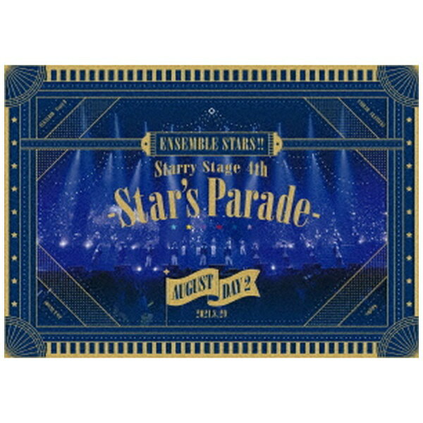 フロンティアワークス｜Frontier Works あんさんぶるスターズ！！ Starry Stage 4th -Star’s Parade- August Day2盤 