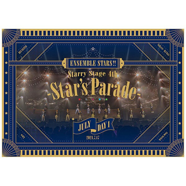 フロンティアワークス｜Frontier Works あんさんぶるスターズ！！ Starry Stage 4th -Star’s Parade- July Day1盤 