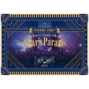 フロンティアワークス｜Frontier Works あんさんぶるスターズ！！ Starry Stage 4th -Star’s Parade- July Day2盤【DVD】 【代金引換配送不可】