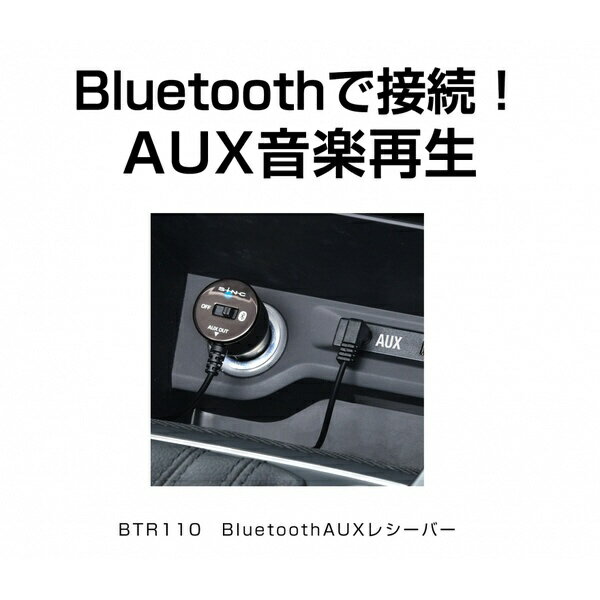 楽天市場】パイオニア Bluetoothアダプター CD-BTB10の通販 楽天市場】パイオニア Bluetoothアダプター CD-BTB10の通販
