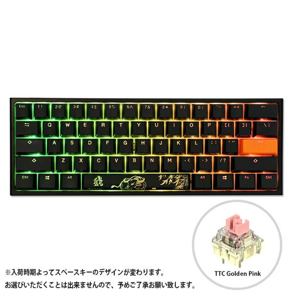 DUCKY｜ダッキー ゲーミングキーボード One 2 Mini RGB 60％(TTC Golden ピンク軸 英語配列) ブラック dk-one2-rgb-mini-ttc-golden-pink 有線 /USB