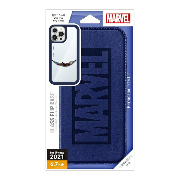 PGA|피지에이 iPhone 13 Pro Max 대응 6.7inch 유리 플립 케이스 Premium Style 스파이더맨 PG-DGF21P20SPM