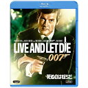 007シリーズ第8弾。3代目ボンド、ロジャー・ムーアが初登場！アメリカンテイストに溢れた快作！“今夜はゆっくりお互いの昔話でもしよう”【ストーリー】麻薬シンジケートを探っていたイギリス謀報部員が次々に暗殺された。調査のためにニューヨークへ飛んだボンドは、CIAの親友、フィリックス・ライターと共にドクター・カナンガをマークする。彼にはブラック・マフィアという恐るべきもうひとつの顔が隠されていたのだ！3代目ボンド＝ロジャー・ムーアが華麗に登場。従来の007シリーズにはなかった軽やかさで、ボート・チェイスや2階建てバスを使ったカー・アクションなど、手に汗握るシークエンスが目白押し！ポール・マッカートニー＆ウイングスの主題歌も大ヒットを記録！LIVE AND LET DIE (C) 1973 United Artists Corporation and Danjaq， LLC. All Rights Reserved. 007 Gun Logo and related James Bond Trademarks (C) 1962-2013 Danjaq， LLC and United Artists Corporation. 007 and related James Bond Trademarks are trademarks of Danjaq， LLC. All Rights Reserved.