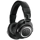 オーディオテクニカ オーディオテクニカ｜audio-technica ブルートゥースヘッドホン ATH-M50xBT2 [Bluetooth対応]【rb_audio_cpn】