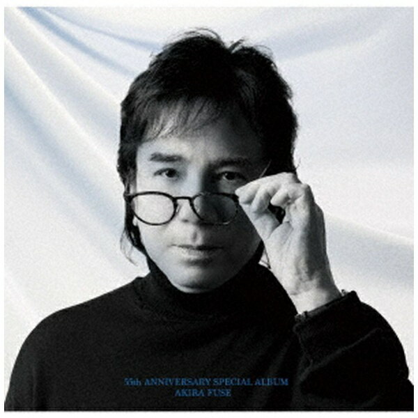 徳間ジャパンコミュニケーションズ｜Tokuma Japan Communications 布施明/ 55th ANNIVERSARY SPECIAL ALBUM 通常盤【CD】 【代金引換配送不可】