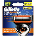 ジレット｜Gillette Gillette（ジレット）プログライドパワー替刃8個入 その1