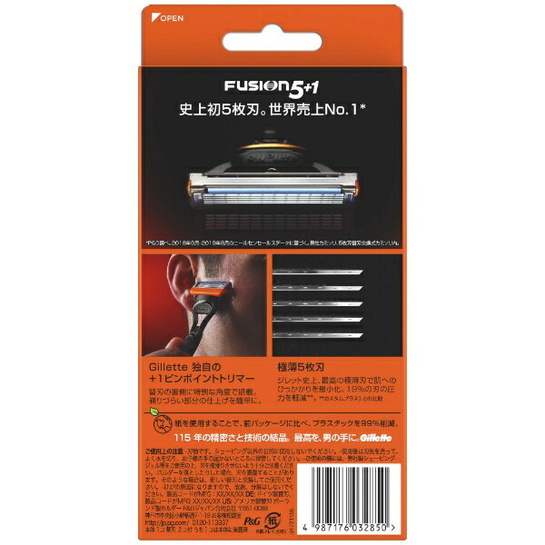 ジレット|Gillette Gillette(...の紹介画像2