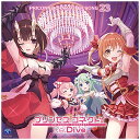 日本コロムビア|NIPPON COLUMBIA (ゲーム・ミュージック)/ プリンセスコネクト!Re:Dive PRICONNE CHARACTER SONG ...