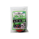 大自工業|DAIJI INDUSTRY ブースターケーブル HV車対応~軽自動車用 DC12V・50A 3m BT-20