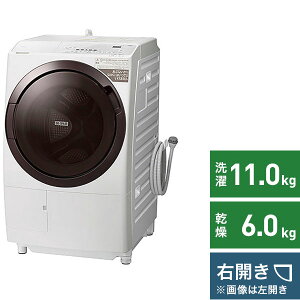 日立　HITACHI ドラム式洗濯乾燥機 ホワイト BD-SX110GR-W [洗濯11.0kg /乾燥6.0kg /ヒーター乾燥(水冷・除湿タイプ) /右開き]【2111_rs】【laundry_10000】