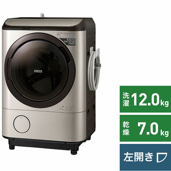 日立　HITACHI ドラム式洗濯乾燥機 ステンレスシャンパン BD-NX120GL-N [洗濯12.0kg /乾燥7.0kg /ヒーター乾燥(水冷・除湿タイプ) /左開き]【2111_rs】