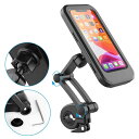 Royal Monster|ロイヤルモンスター 自転車ブラケット スマホホルダー(ブラック)RM3780BH
