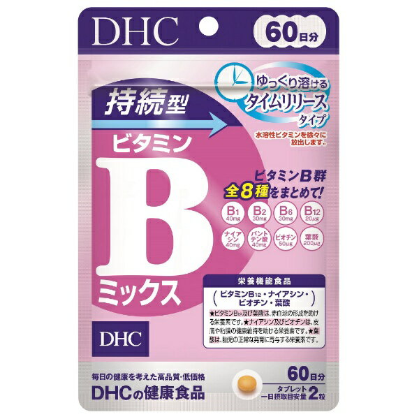 DHCbfB[GC`V[ ^r^~B~bNX 60 120