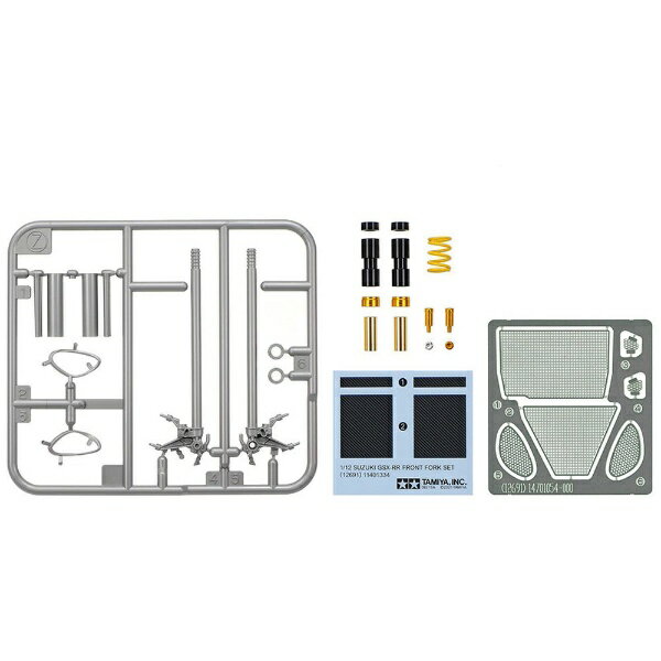 タミヤ｜TAMIYA 1/12 ディテールアップパーツ No．91 スズキ GSX-RR ’20 フロントフォークセット 