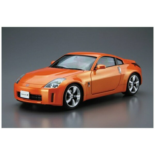 青島文化｜AOSHIMA 1/24 ザ・モデルカー No．33 ニッサン Z33 フェアレディZ バージョンST ’07 