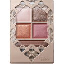 KOSE|コーセー Visee(ヴィセ)リシェ パノラマデザイン アイパレット BR-3 ピンクブラウン