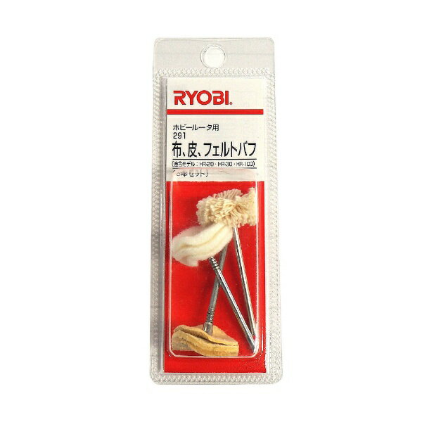 乐天商城 - リョービ｜RYOBI 291布皮フェルトバフ