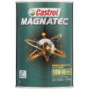 カストロール｜Castrol Magnatec 10W-40 1L 0120015