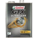 カストロール｜Castrol GTX ULTRACLEAN 5W-40 4L 0120030