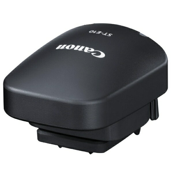 CANON｜キヤノン スピードライトトランスミッター ST-E10