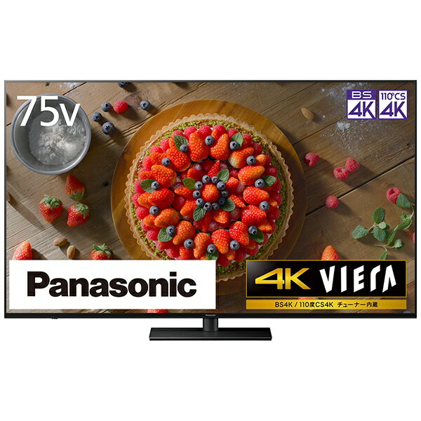 パナソニック｜Panasonic 液晶テレビ VIERA(ビエラ) TH-75JX900 [75V型
