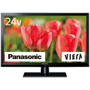 パナソニック｜Panasonic 液晶テレビ VIERA(ビエラ) TH-24J300 