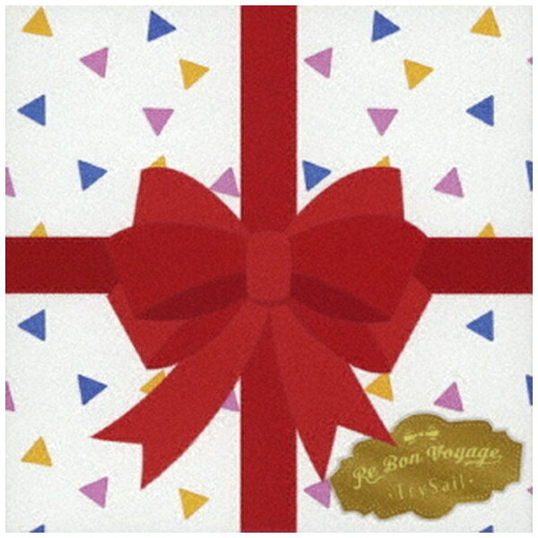 ソニーミュージックマーケティング｜Sony Music Marketing TrySail/ Re Bon Voyage 完全生産限定盤【CD】 【代金引換配送不可】