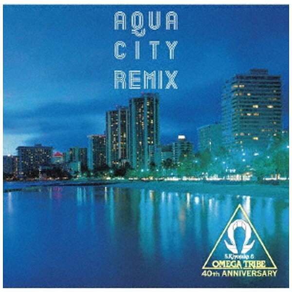 バップ｜VAP 杉山清貴＆オメガトライブ/ AQUA CITY REMIX【CD】 【代金引換配送不可】