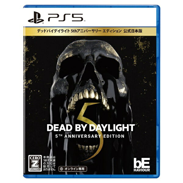 3GOO｜サングー Dead by Daylight 5thアニバーサリー エディション 公式日本版【PS5】 【代金引換配送不可】