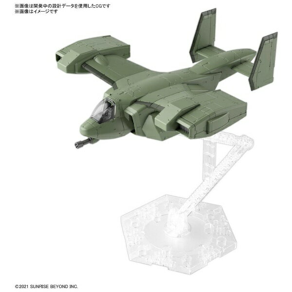 HG 1/72 V-33 �X�g�[�N�L�����[