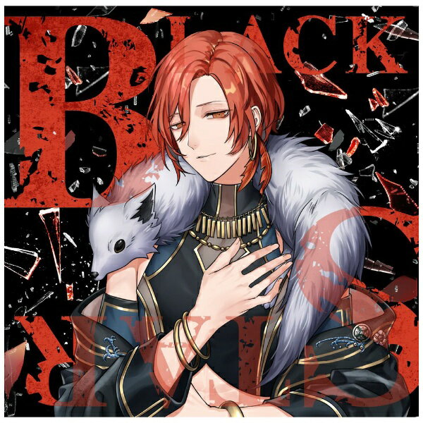 スマートフォンゲーム「ブラックスター -Theater Starless-」より、2周年を記念したEPが登場！チームK、チームW、チームP、チームB、チームCの各チームそれぞれによる2周年イベント新曲が収録されます。さらにパッケージは、総勢25名のキャスト別に25種展開！2周年記念の衣装をまとったキャストがソロでジャケットを飾ります。【アーティスト】[Vocal/MC]ケイ（Singer：藤田玲）吉野（Singer：齋藤知輝（Academic BANANA））晶（Singer：小林太郎）リンドウ（Singer：あじっこ）マイカ（Singer：Kradness）真珠（Singer：スタンガン）ヒース（MC：Takuya IDE）柘榴（Singer：しゃけみー）夜光（Singer：松本明人（真空ホロウ））