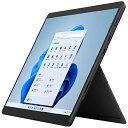 マイクロソフト｜Microsoft Surface Pro 8 グラファイト [13.0型 /Windows11 Home /intel Core i5 /メモリ：8GB /SSD：256GB] 8PQ-00026【rb_win11】