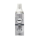 エステー|S.T 消臭力業務用ワイドスプレー 450ml 無香性 13049