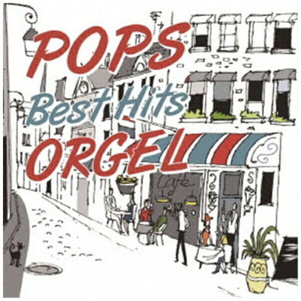 �������ե����� �ʥ��르�����/ ���르�����İ�� POPS BEST HITS��CD�� �������������Բġ�