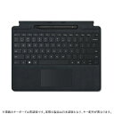 スリムペン2付き Surface Pro Signature キーボード 日本語 8X6-00019 [ブラック]
