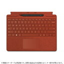 スリムペン2付き Surface Pro Signature キーボード 日本語
