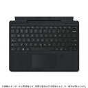 マイクロソフト｜Microsoft Microsoft Surface Pro 指紋認証センサー付き Signature キーボード ブラック 8XF-00019