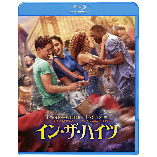NBCユニバーサル｜NBC Universal Entertainment イン・ザ・ハイツ Blu-ray Disc＋DVD【CD】 【代金引換配送不可】