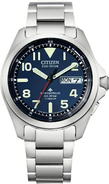 シチズン｜CITIZEN PROMASTER（プロマス