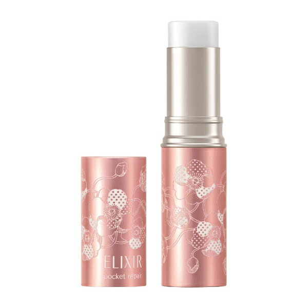 資生堂｜shiseido ELIXIR（エリクシール）シュペリエル　ポケットリペアSP　PK（8.5g）［スティック状美容液］